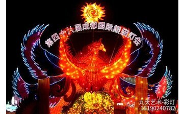 四川成都大型灯会制作案例-2015第48届成都国际熊猫灯会