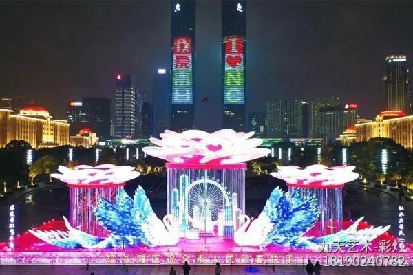 江西南昌红谷滩区行政广场2022虎年新春主题造型彩灯