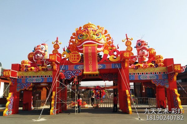 2018河南商丘大型民俗灯会节