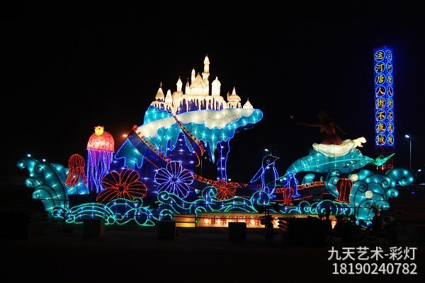 河北唐山大型灯会制作案例-冰雪城堡光雕灯组