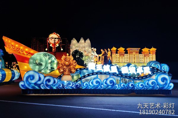 甘南藏族自治州成立70周年庆典彩车卓尼县彩车夜景