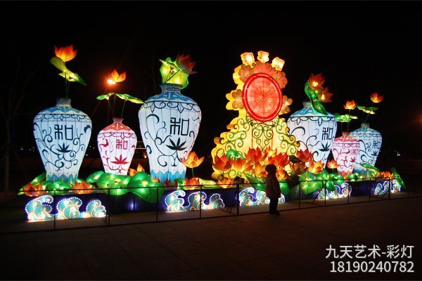 傳統喜慶花瓶彩燈