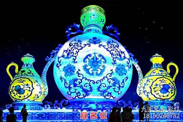 青花瓷花瓶造型彩燈