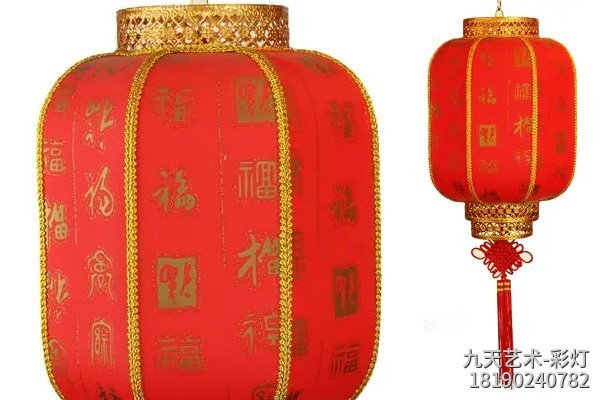 中式手工節日燈籠