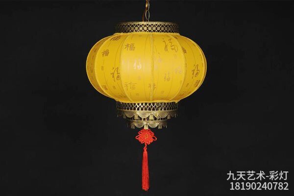 中式手工球形金色灯笼