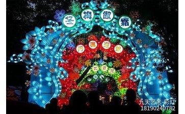 高超彩灯制作手艺和中华传统民俗韵味