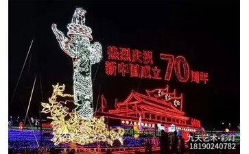 精湛的彩灯制作技艺和中国传统民俗风情