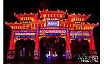 中国民间传统彩灯花灯艺术著名十大派系