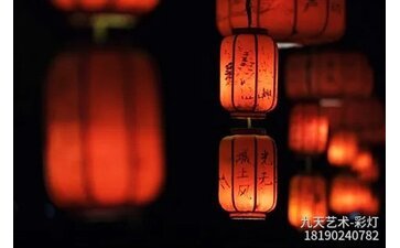中式传统手工灯笼冬瓜灯