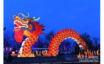 中国龙大型彩灯