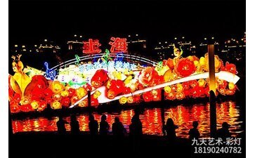 苏州国际旅游节上海号彩船